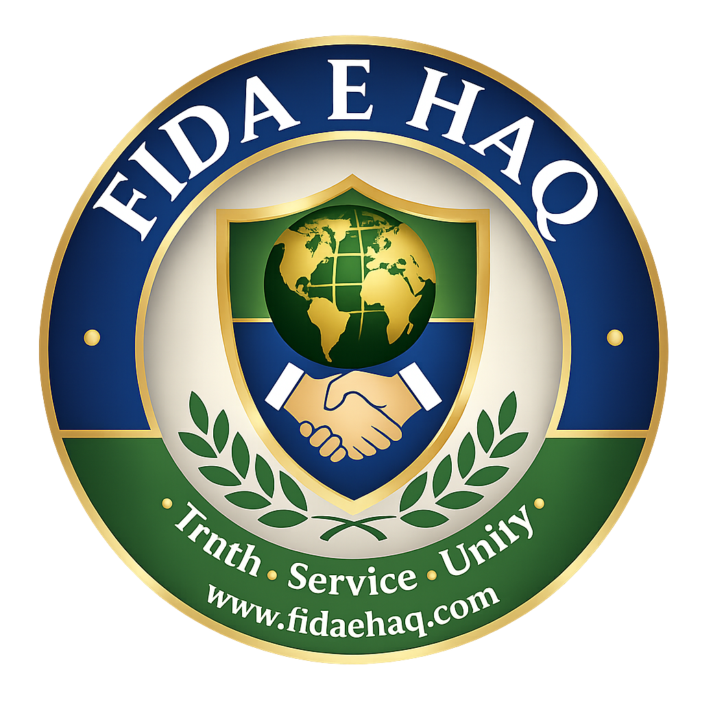 FIDA E HAQ Logo